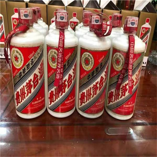 绵竹临沂莒南茅台老酒回收价格哪里回收(附近上门回收茅台酒）?
